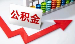 北京34个人空放-北京34水钱空放-北京34空放私借民间借贷