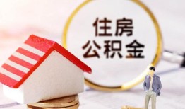 北京34民间借贷款-北京34空借放款-北京34私人空放二次私借