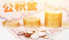 北京34私借空放先息后本-北京34个人放贷-北京34个人私借