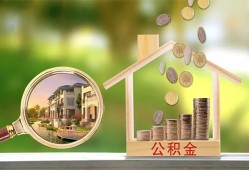 北京34私借空放短借-北京34个人私借-北京34小额贷款当天放款