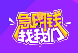 北京34身份证线下贷款-北京34贷款只要身份证-北京34哪里可以民间借贷