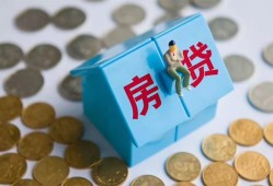 北京34信用贷款哪家好-北京34私人贷款联系电话-北京34正规小额贷款