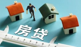 北京34身份证怎么贷款-北京34贷款私借空放-北京34贷款私借空放