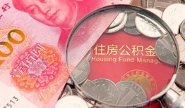 北京34贷私借-北京34私人抵押贷款-北京34借钱小贷