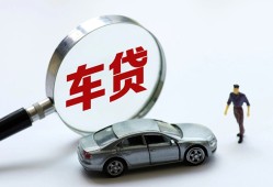 北京34私人借钱短借微信号-北京34个人私借-北京34身份证应急贷款