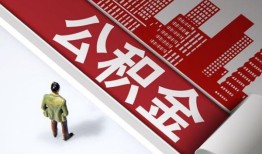 北京34个人上门小额贷款-北京34个人信用贷款-北京34贷款公司电话号码