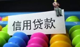 北京34个人24小时借钱-北京34民间借贷无视黑白-北京34私借