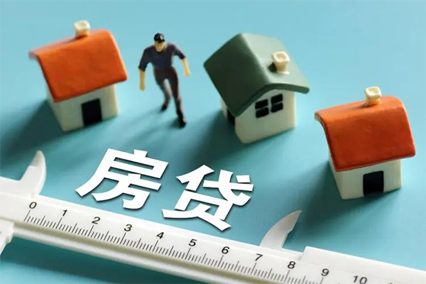 北京34身份证怎么贷款