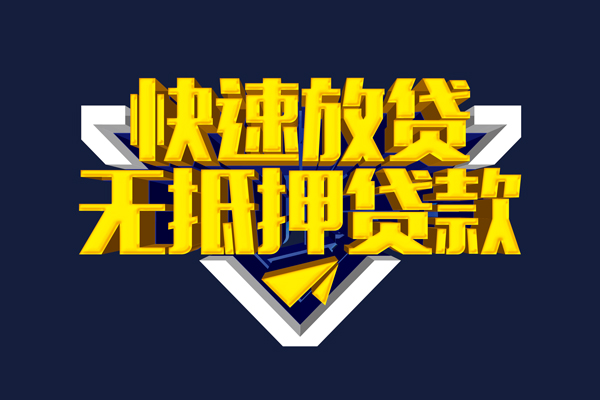 北京34空放