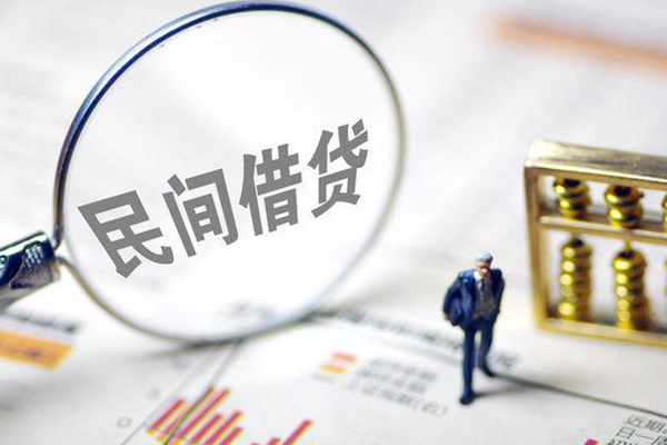 北京34贷款空放