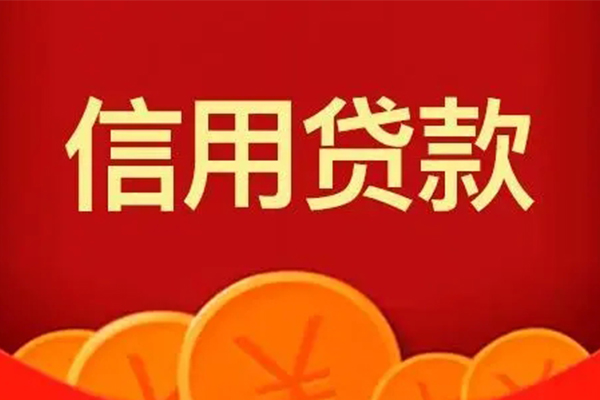 北京34个人私借