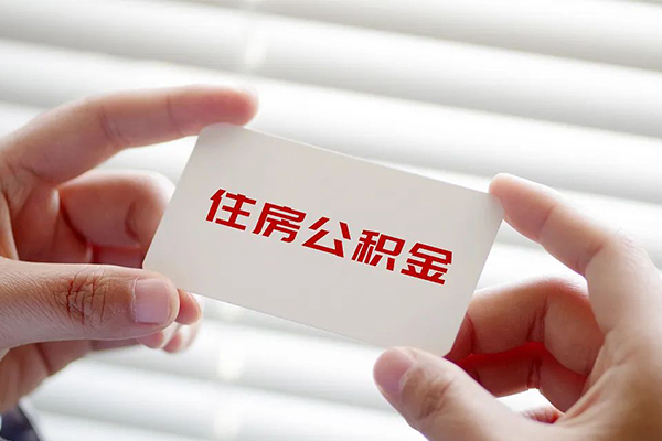 北京34民间短期私借借款