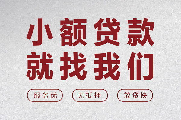 北京34私人放水