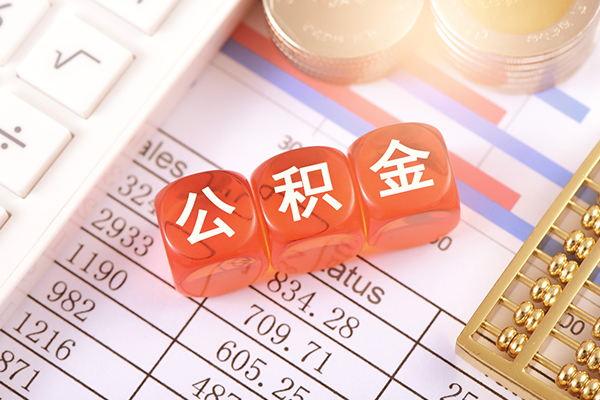 北京34空放贷款