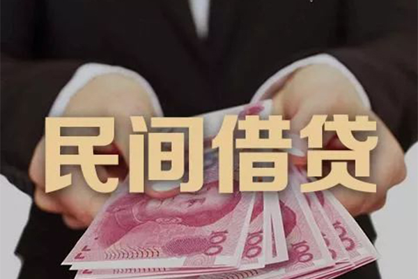 北京34私借空放