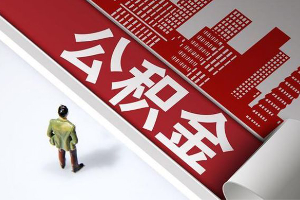 北京34个人上门小额贷款