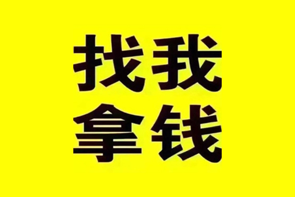 北京34线下贷款
