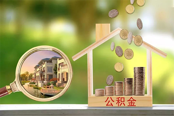 北京34身份证贷款