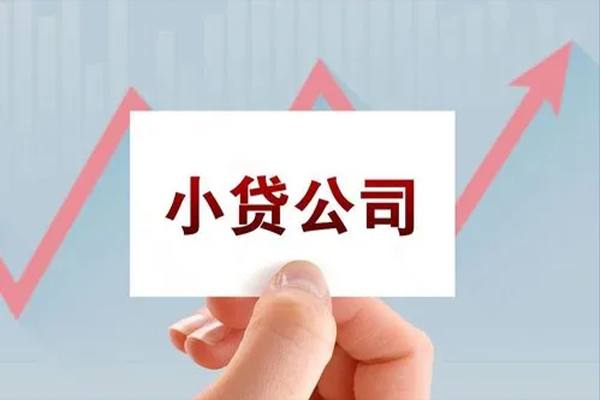 北京34哪里有私人借贷