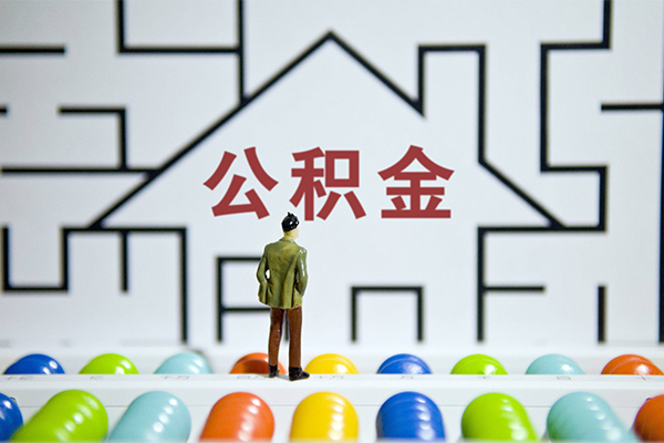 北京34哪里可以信用贷款