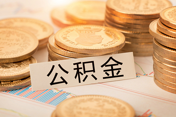 北京34二次抵押贷款