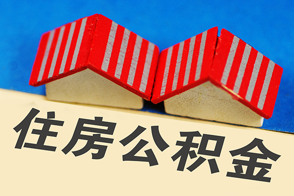 北京34个人私借