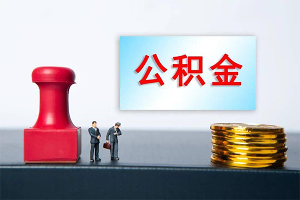 北京34私人空放二次私借