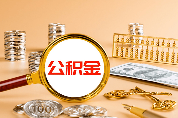 北京34借钱当天放款