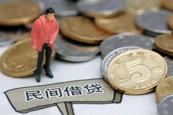 北京34私借贷款