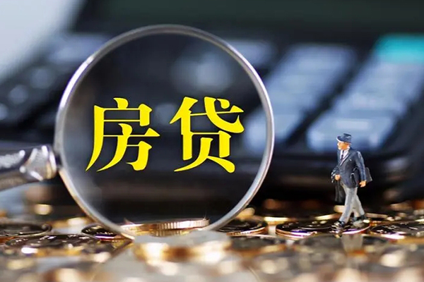 北京34身份证贷款在线
