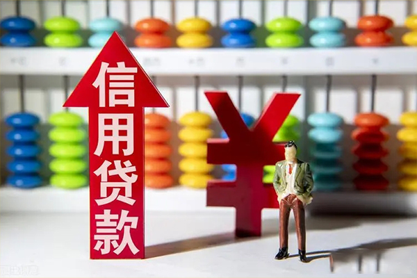 北京34私人空放借钱
