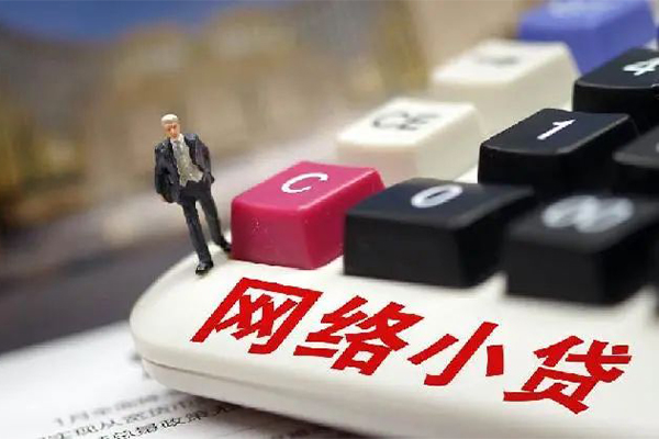北京34私借空放免费上门