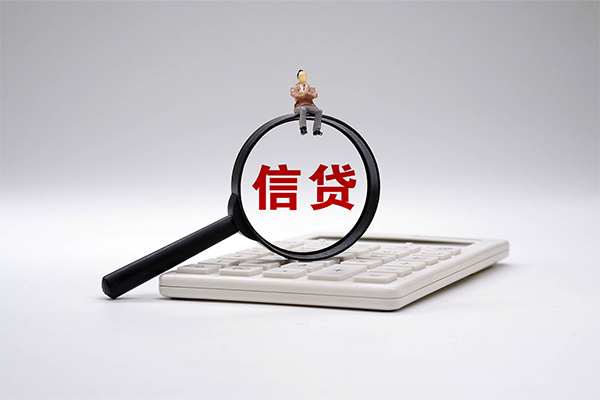 北京34全天候办理借款
