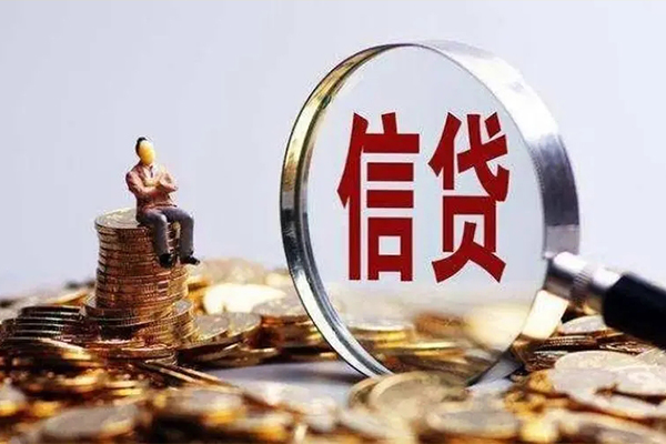 北京34个人借贷私借
