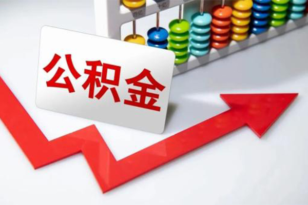 北京34应急借钱空放