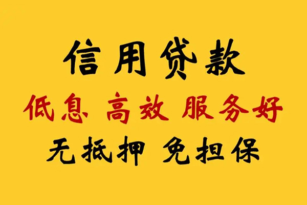 北京34短借空放