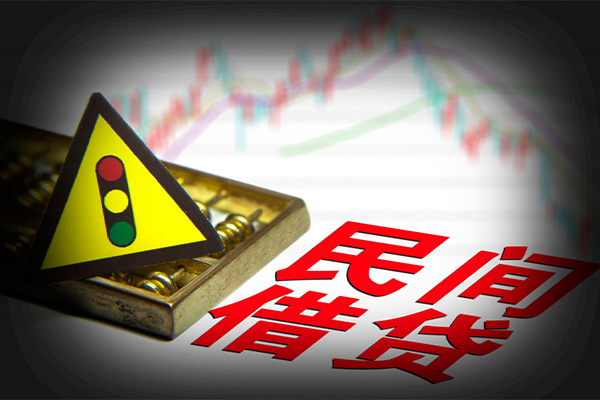 北京34个人信用贷款