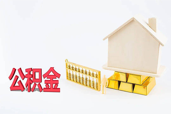 北京34贷款银行