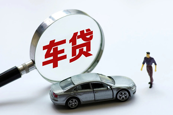 北京34私人借钱短借微信号
