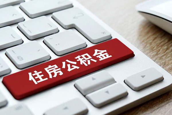 北京34个人借贷款