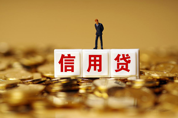 北京34私人正规借贷
