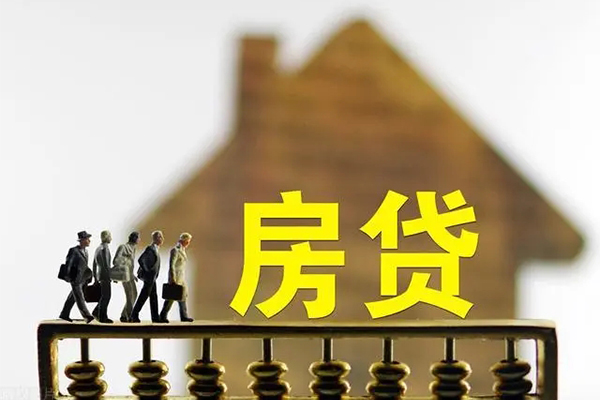 北京34贷款包过当天放款