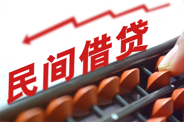 北京34个人短借