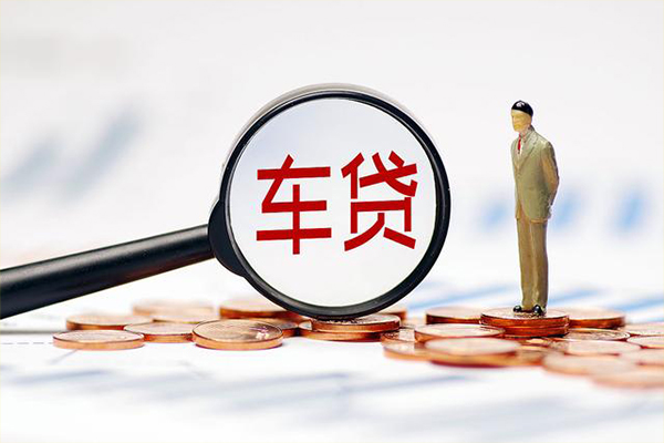 北京34私人身份证贷款