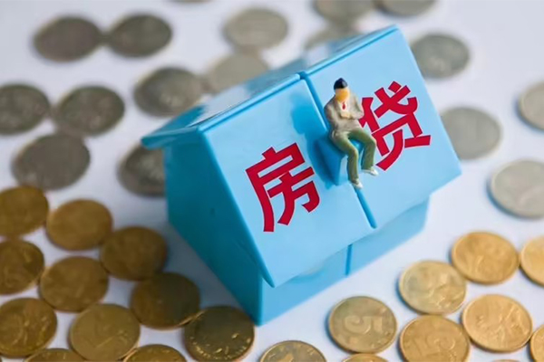 北京34信用贷款哪家好