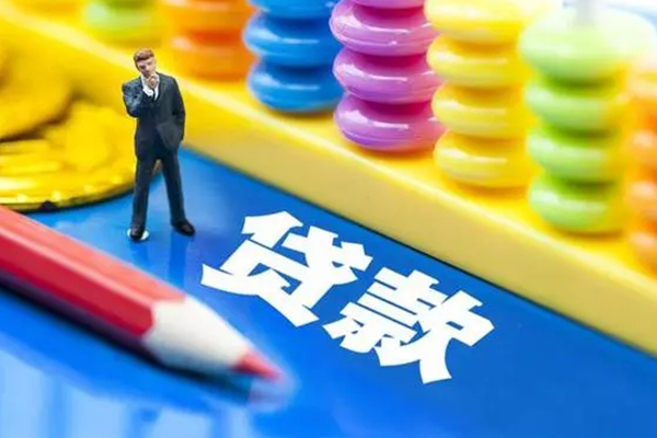 北京34民间借贷无视黑白