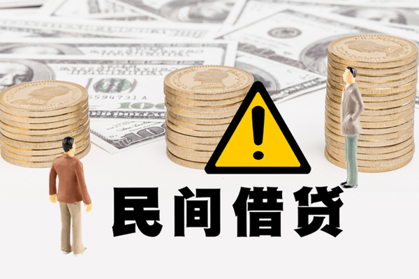 北京34个人短借