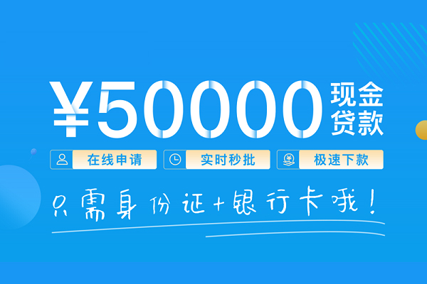 北京34私人身份证借私借