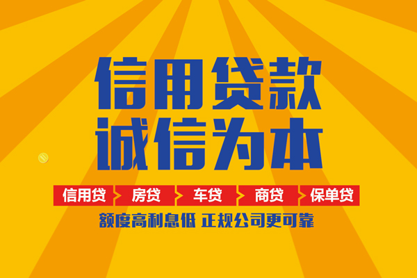 北京34私借空放不考察