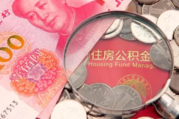 北京34私人贷款额